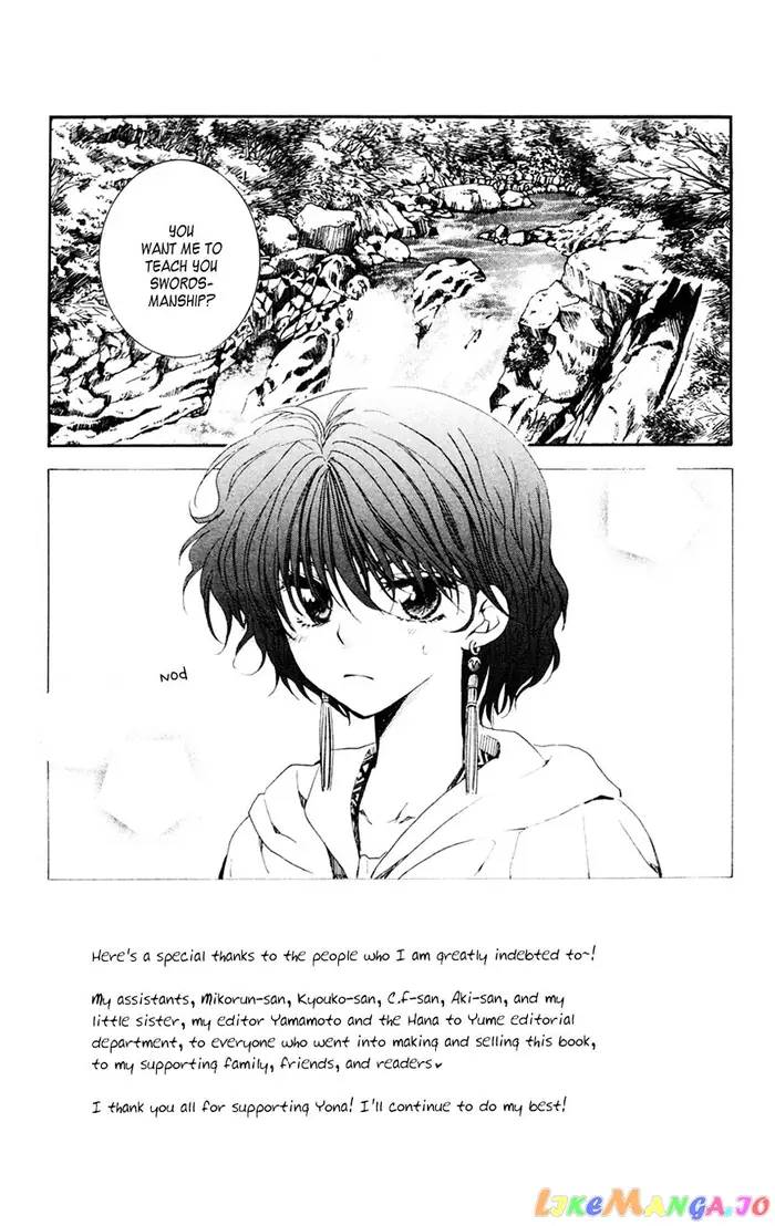 Yona of the Dawn Chapter 47 image 03_optimized